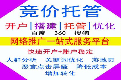 实战经验：信息流优化师如何实现高效投放